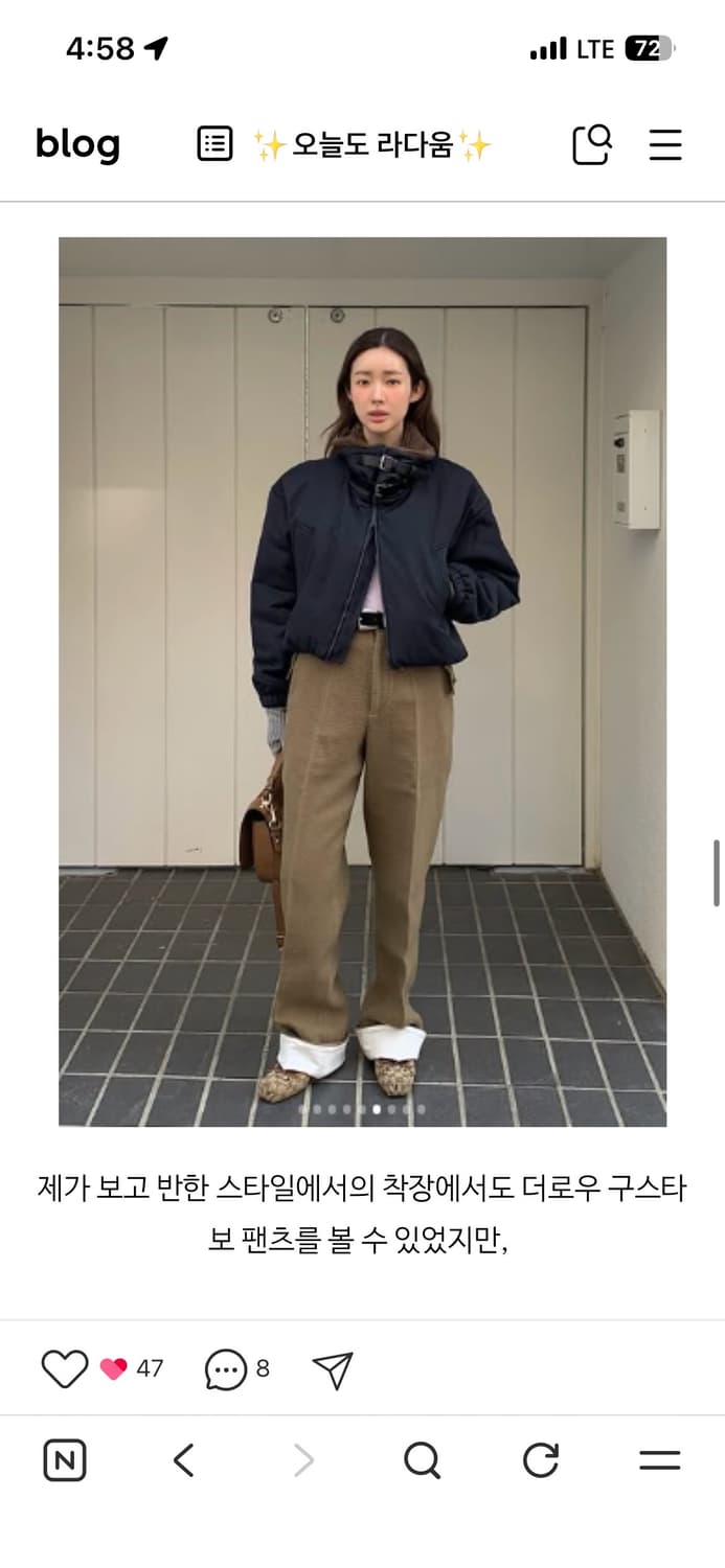 구찌 홀스빗 발레 플랫슈즈 36.5(새상품) 상품이미지2