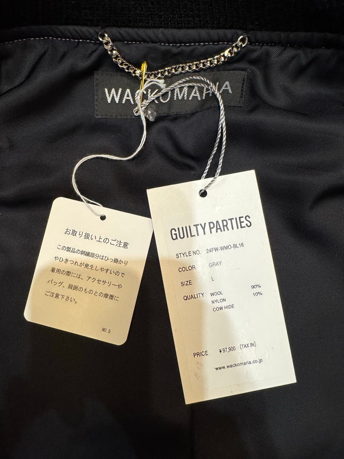 [L] 와코마리아 레더 바시티 자켓 그레이 상품이미지5