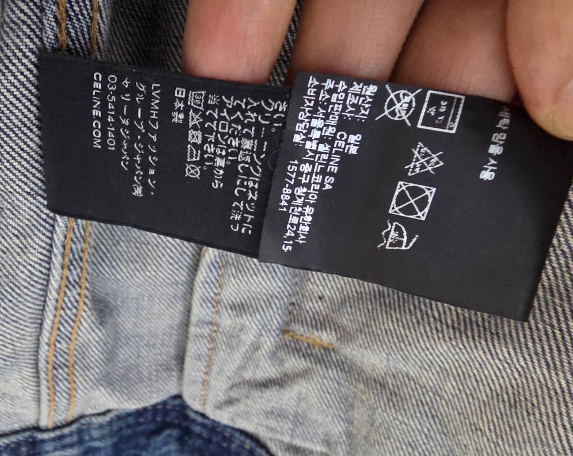 셀린느 후드 트러커 xs 사이즈!!! Celine 상품이미지7