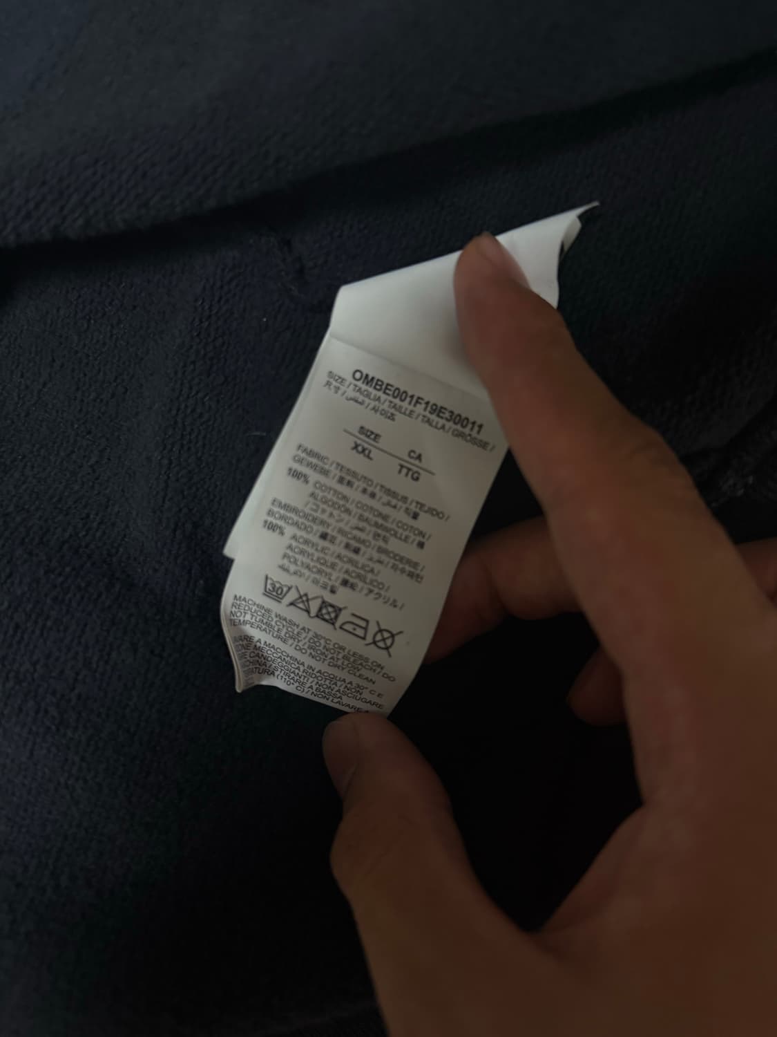 오프화이트 후드집업 XXL 상품이미지3