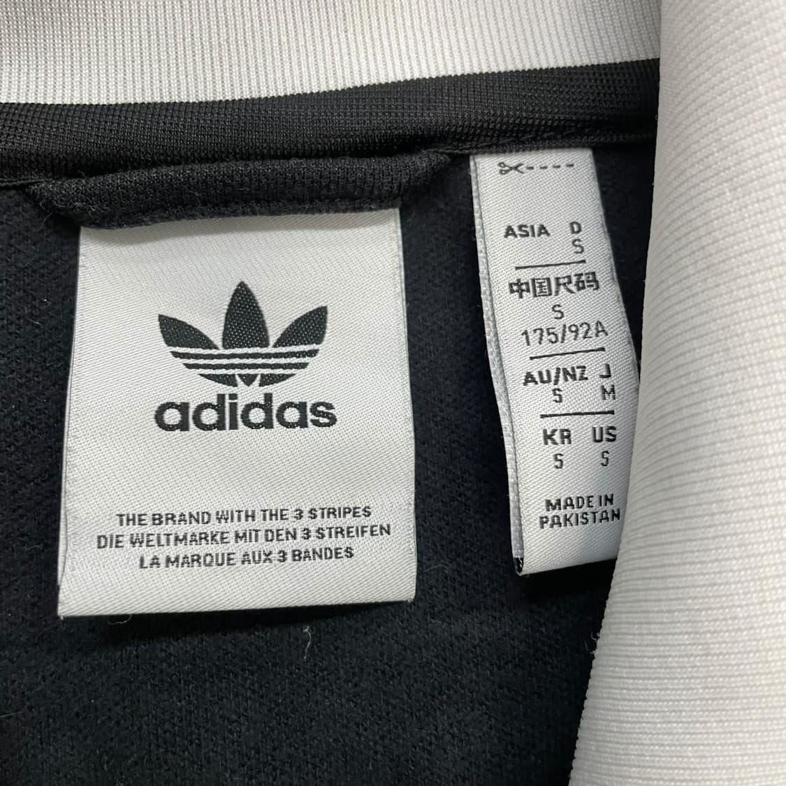 아디다스 베켄바우어 트랙탑 져지 블랙 화이트 상품이미지4