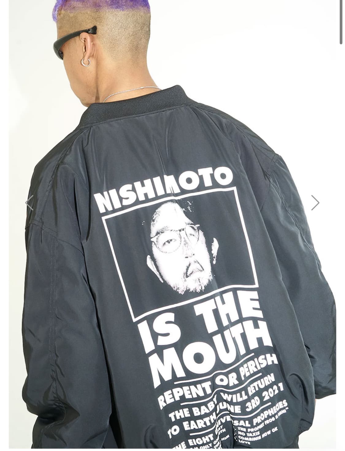 니시모토 이즈 더 마우스 XL-XXL 상품이미지4