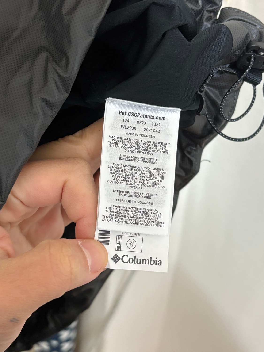 콜롬비아 / 아웃드라이 익스트림 와일드우드 방수 자켓 상품이미지7