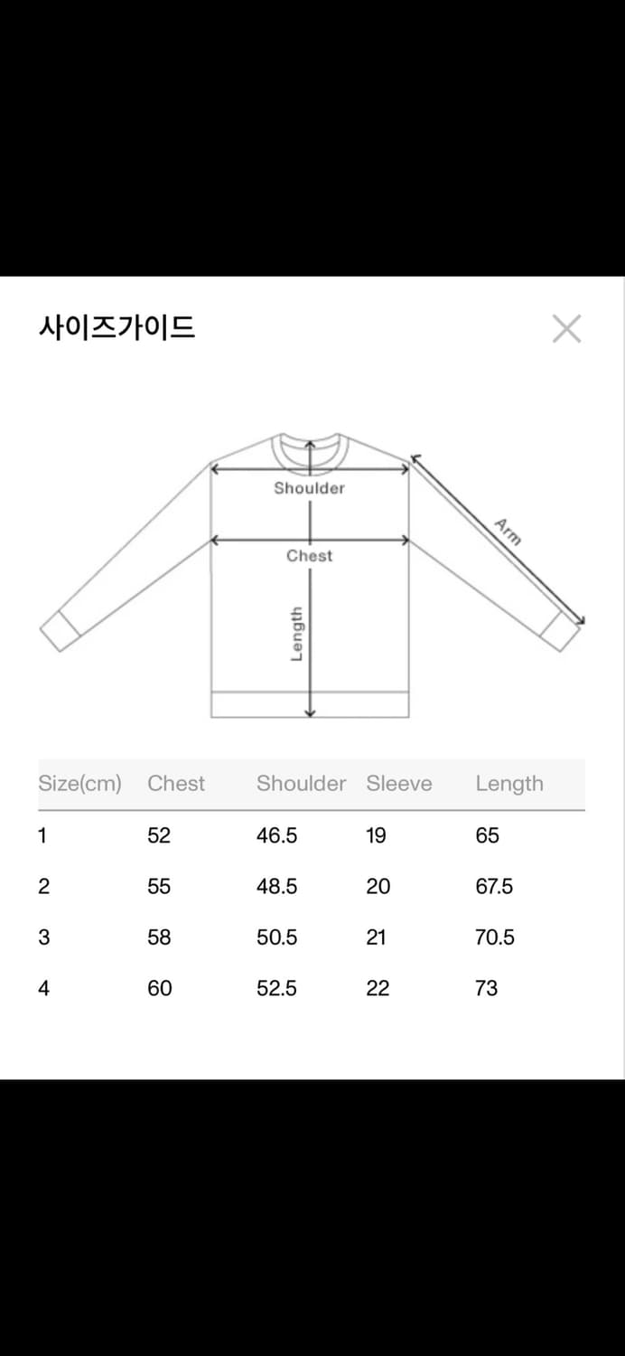 산산기어 25ss crodyceps 반팔 상품이미지4