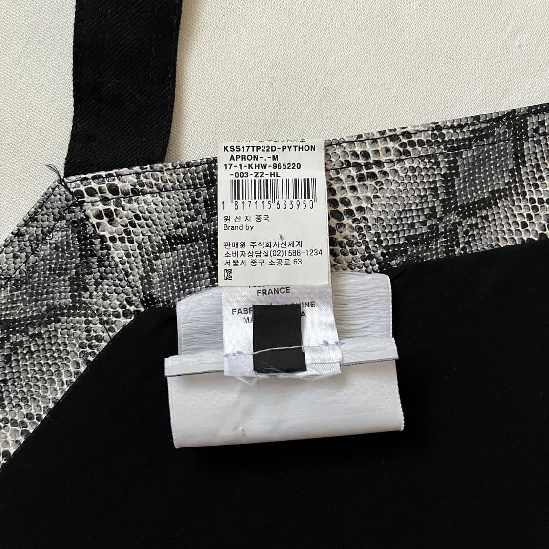 Koche 파이톤 에이프런 상품이미지7