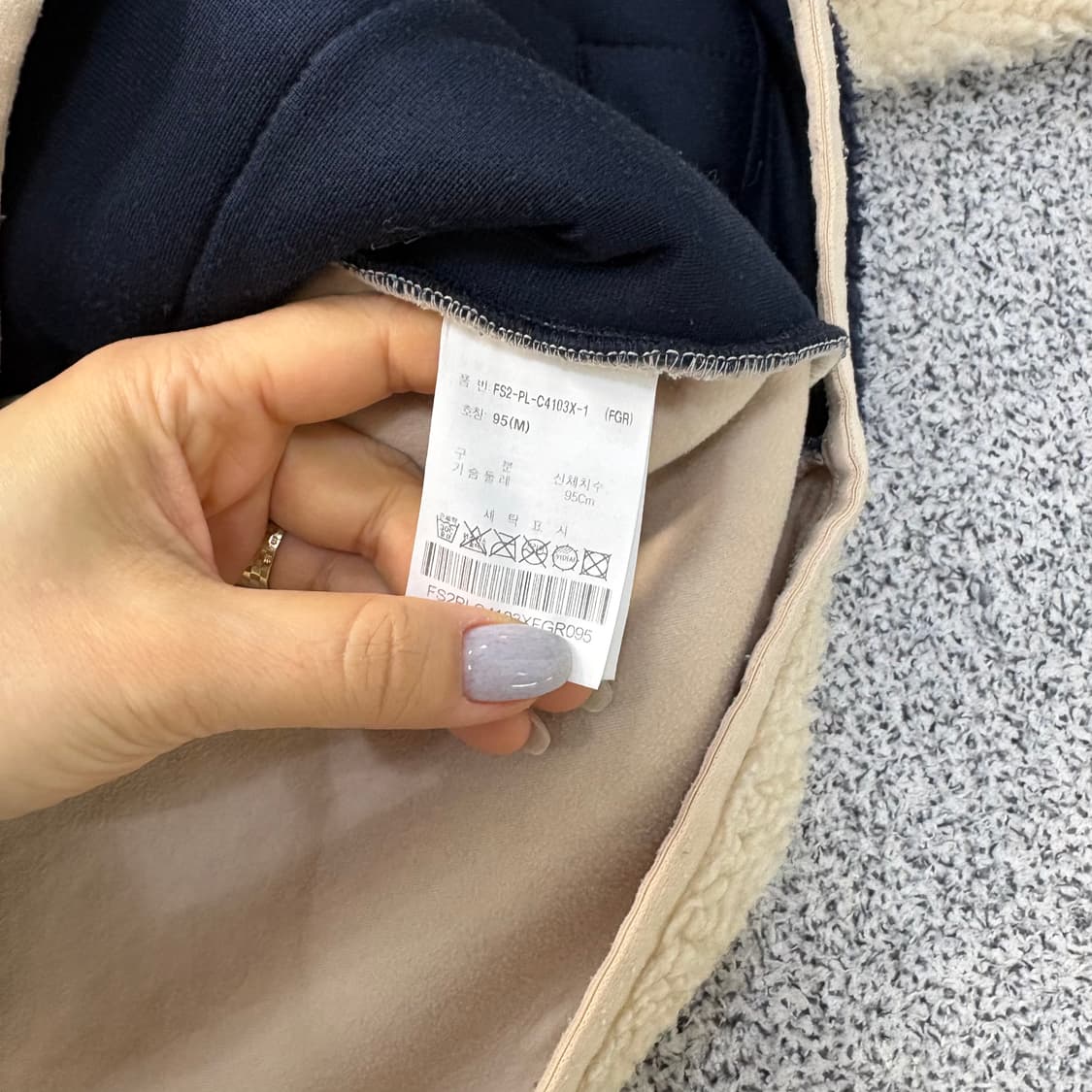 M 휠라 후리스 보아 플리스 자켓 0305J 상품이미지4