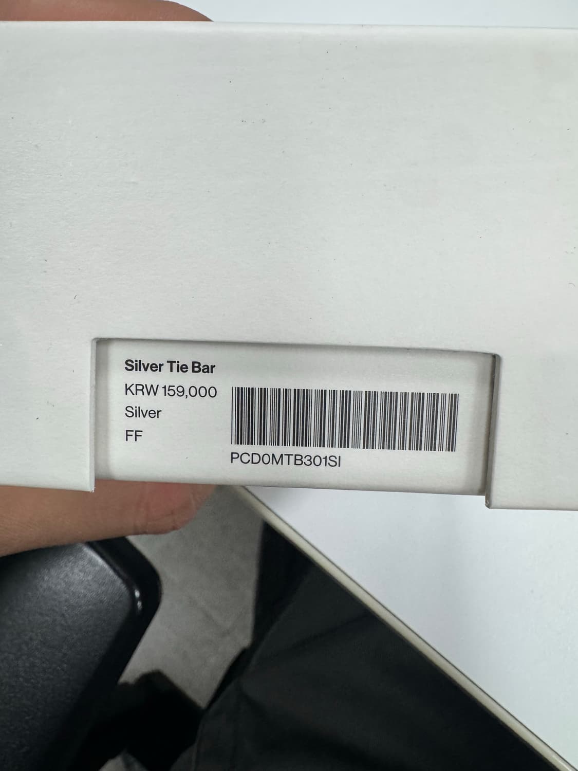 [새상품] 포터리 실버 타이 바 (타이핀) 상품이미지4