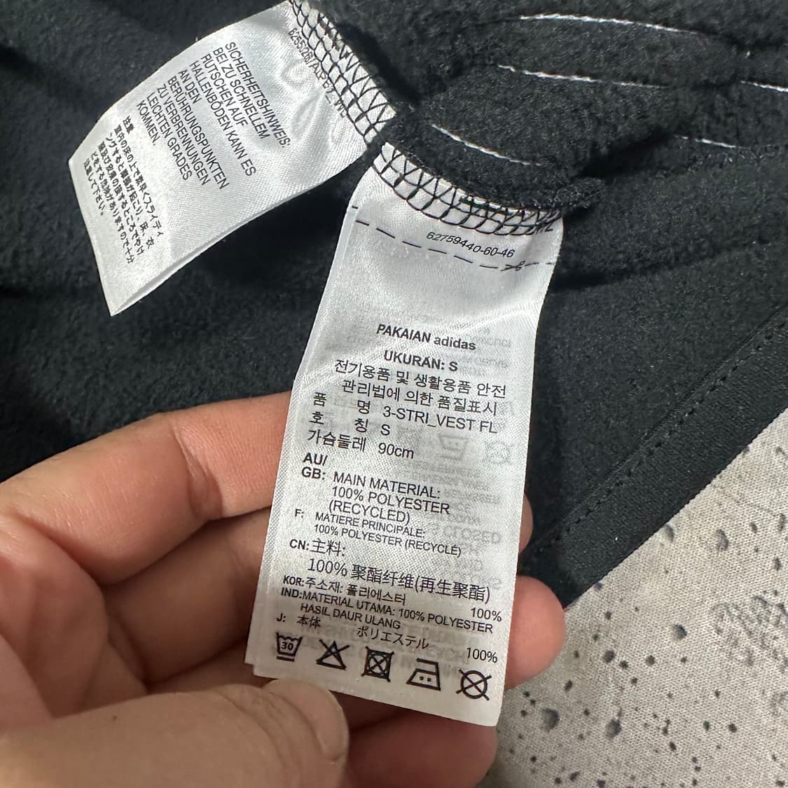 ✨ (바배) 아디다스 플리스 베스트 조끼  상품이미지4