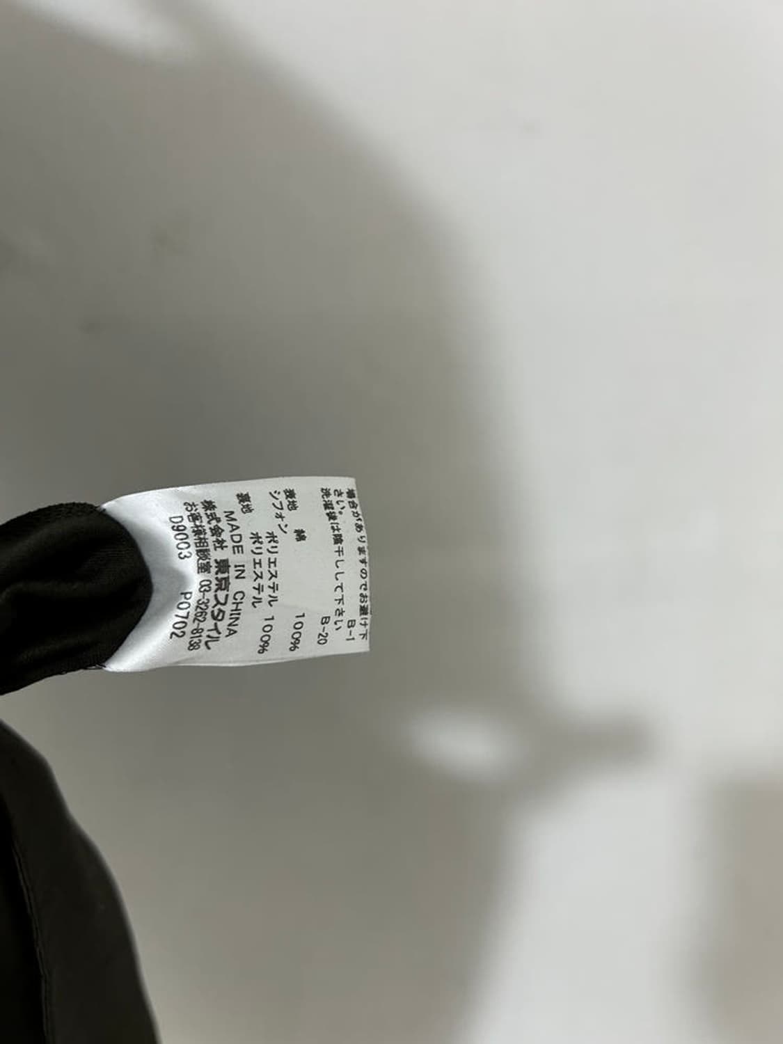 vtg dress 상품이미지4