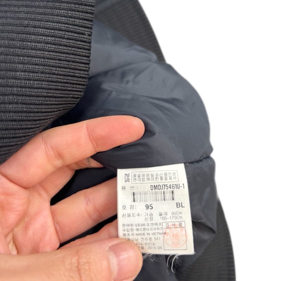 디스커버리 구스 다운패딩 상품이미지6