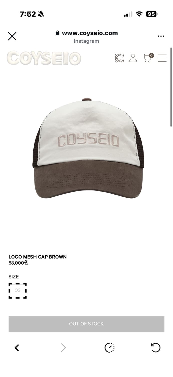 코이세이오 LOGO MESH CAP BROWN 상품이미지1