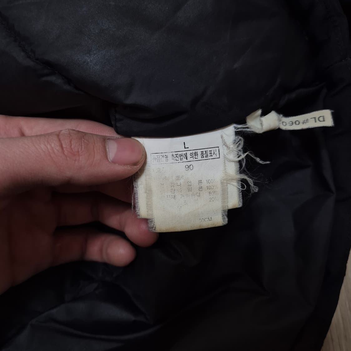 노스페이스 구스다운 후드 패딩 점퍼 L(90) 상품이미지6