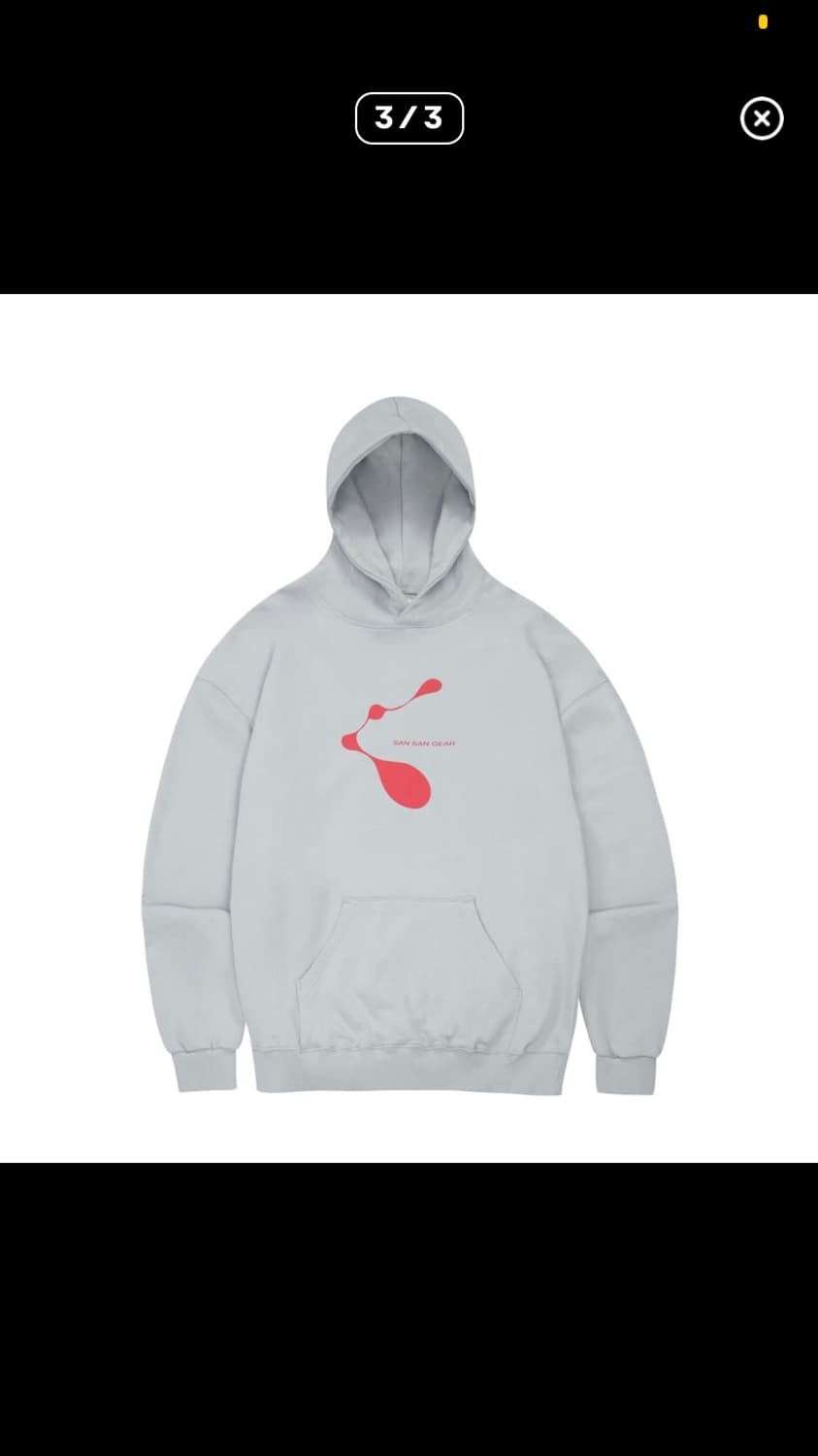 산산기어 라이트 그레이 후드티 상품이미지1