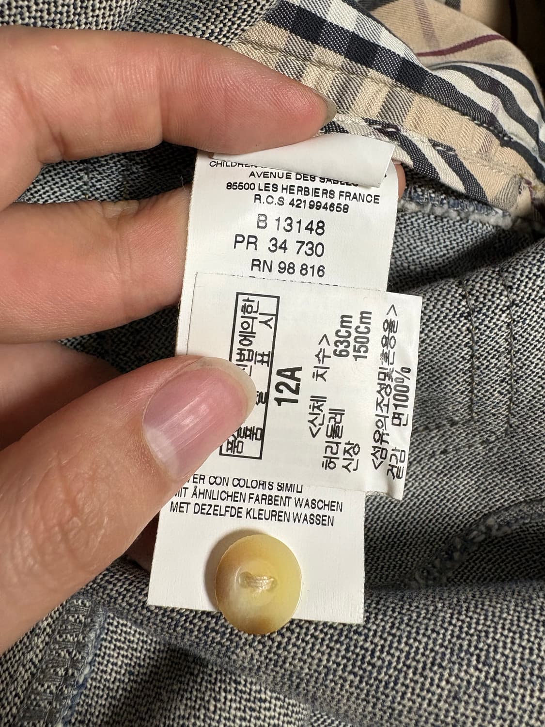 버버리 사선 디테일 워싱 데님 핀턱 스커트 상품이미지10