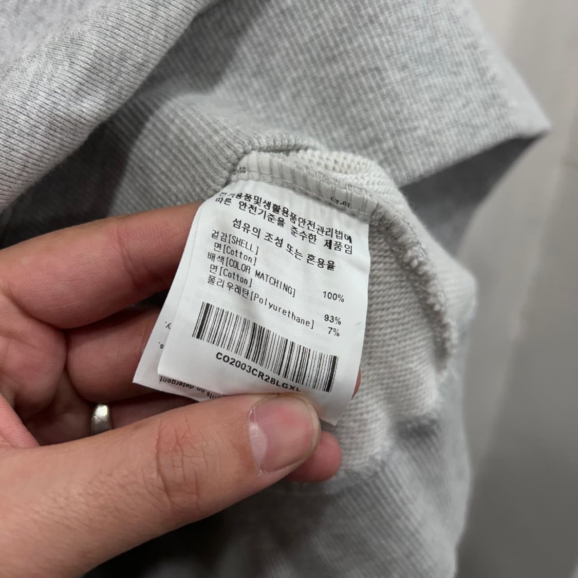 커버낫 도기플리스 빅로고 헤비코튼 오버핏 맨투맨 상품이미지4