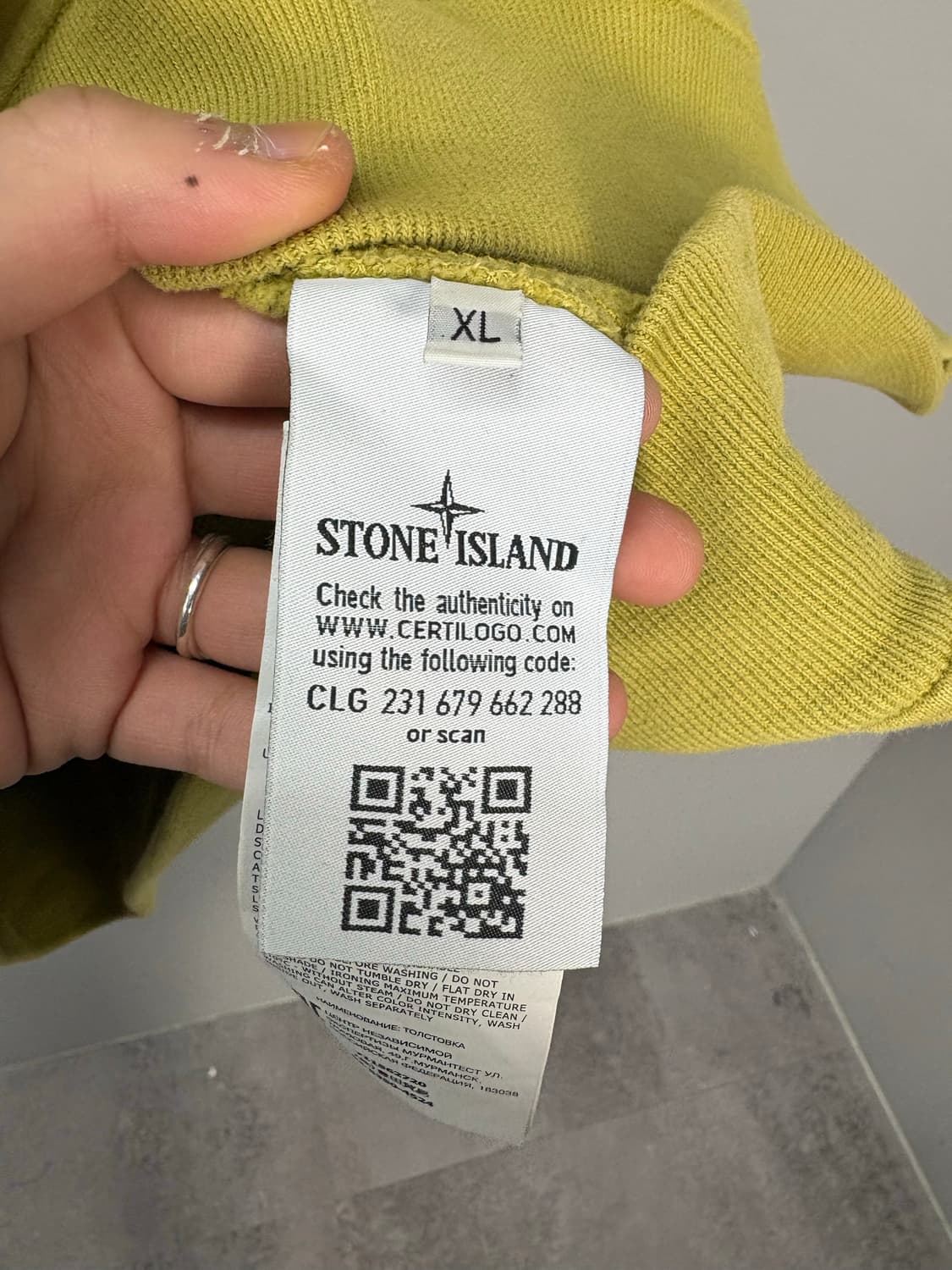 스톤아일랜드 와펜로고 머스타드 스웻셔츠A2454 상품이미지6