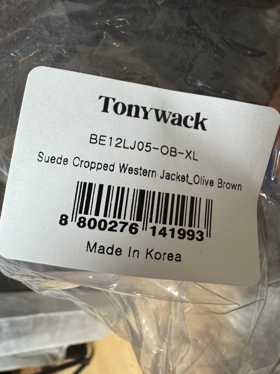 토니웩 스웨이드 크롭 웨스턴 자켓 올리브 브라운 XL 상품이미지3
