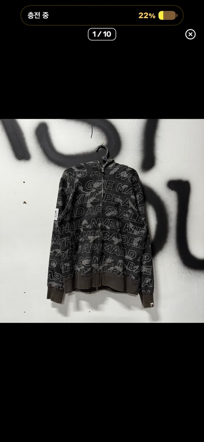 급처) 베이프 텍스트 카모 흑계 풀 집업 후디 상품이미지1