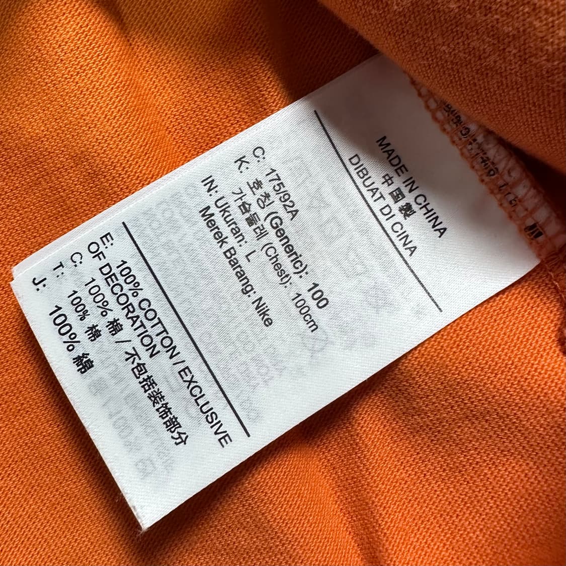 나이키 ACG 롱 슬리브   상품이미지6