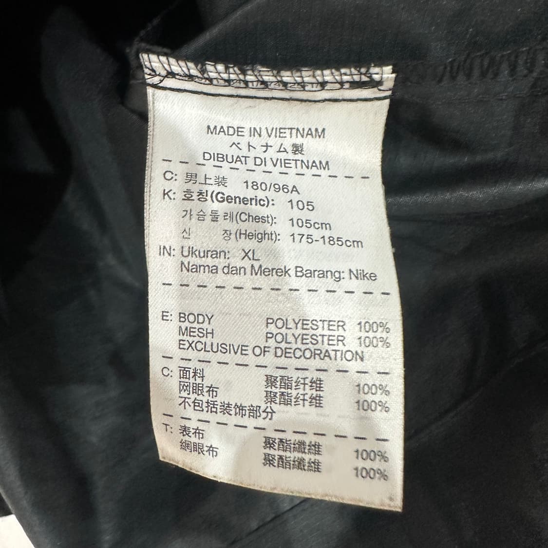 나이키 골프 웜업 긴팔 XL 상품이미지4