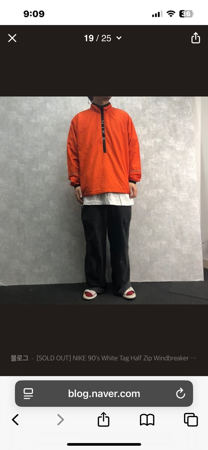 00s 나이키 빈티지 올드스쿨 쿼터 나일론 아노락 집업 상품이미지5