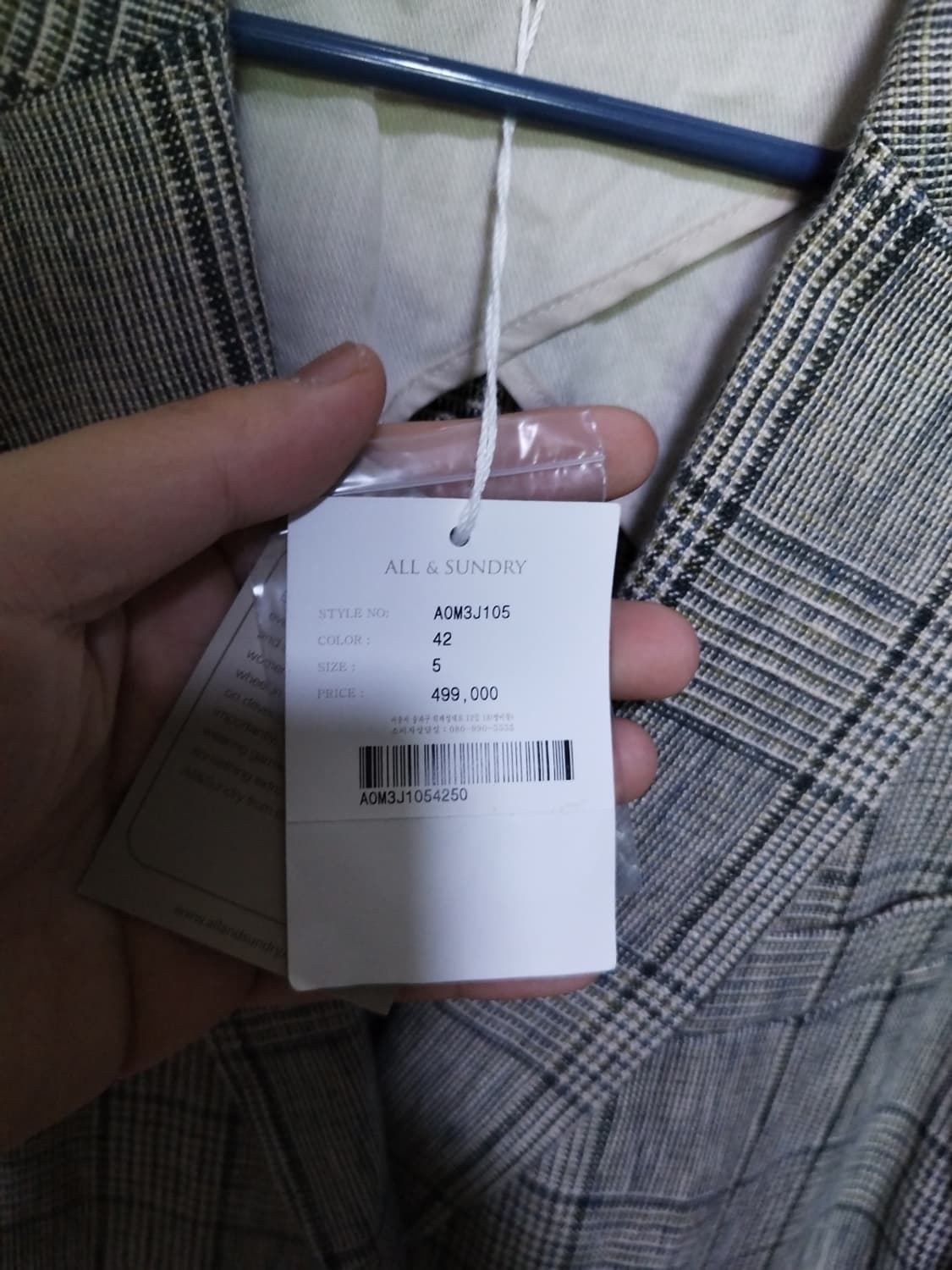 새거 42 올앤선데이 체크 블레이져 상품이미지3