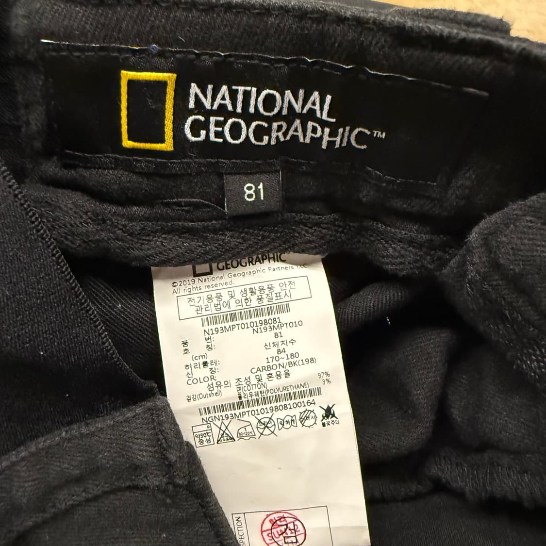 [정품] 내셔널지오그래픽 블랙 카고 바지 b17 상품이미지5