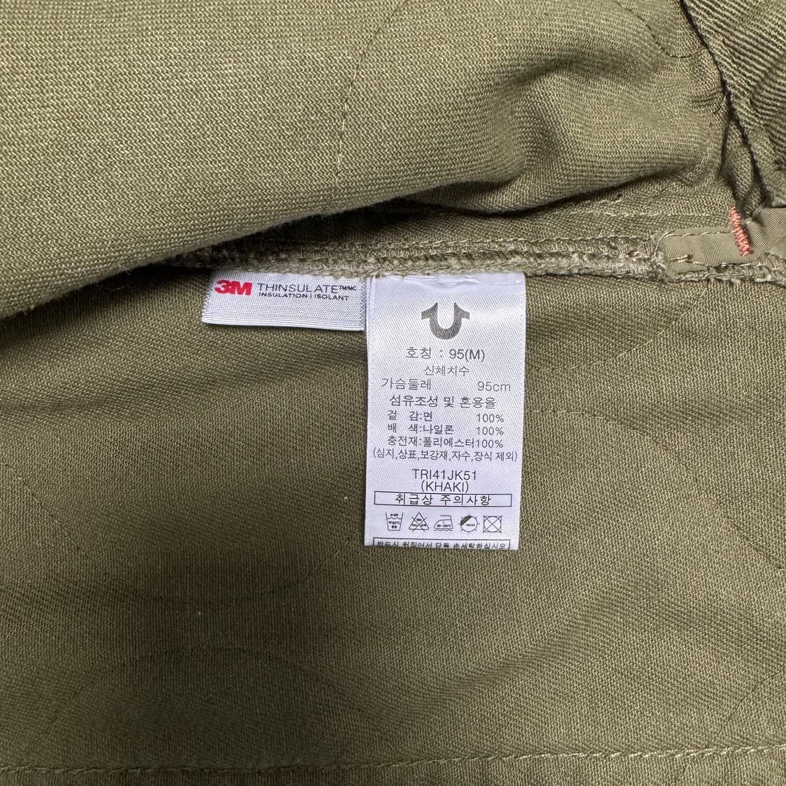 (W)TRUE RELIGION 트루릴리젼 카키색 퀼팅 자켓 상품이미지4