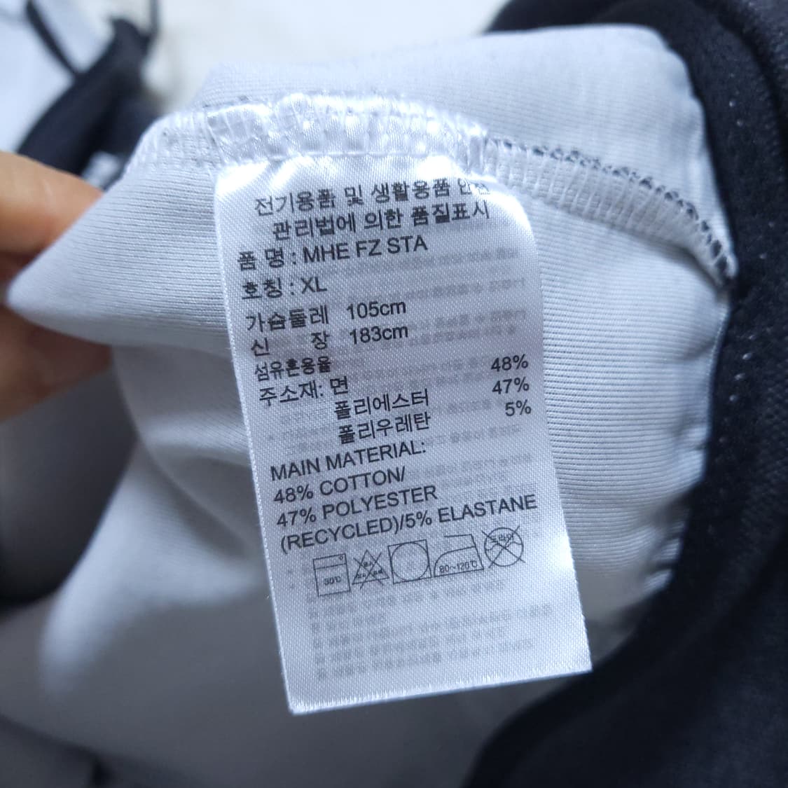 아디다스 남성 후드집업 XL 0227 뽀샤샤 상품이미지7