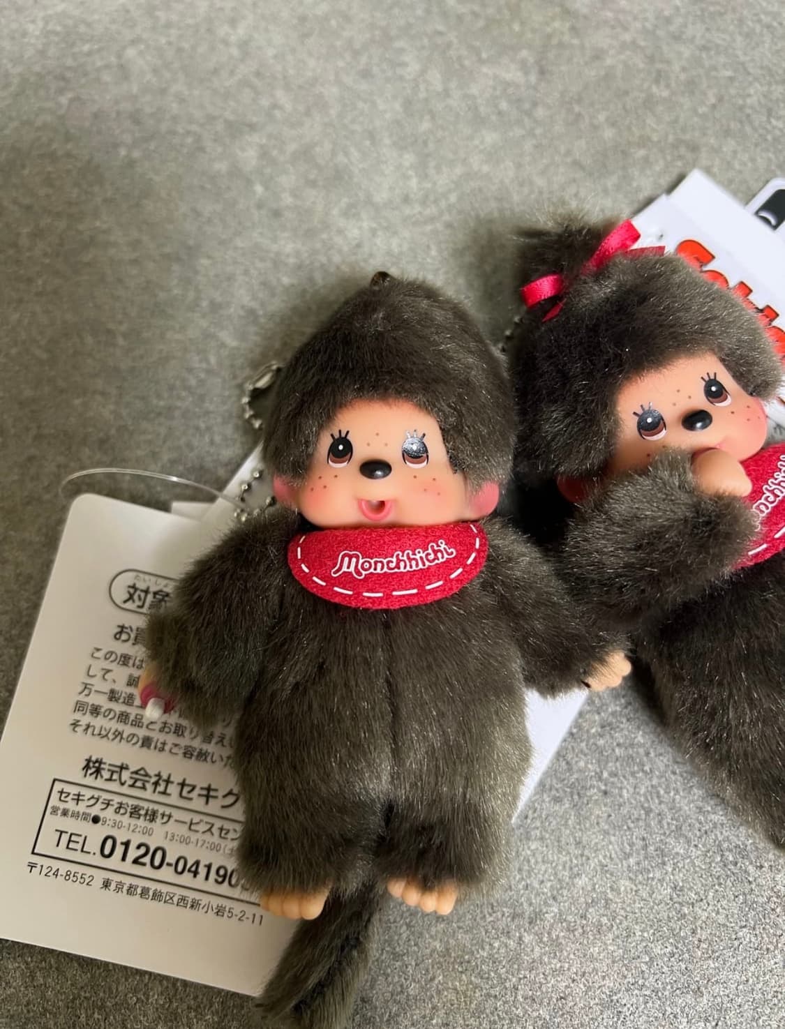 미니 몬치치 키링 세트 남여세트로만 판매 상품이미지4