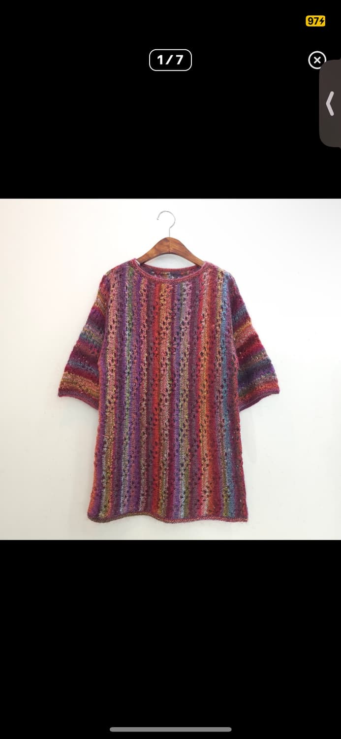 빈티지 모헤어 니트 (쉬이즈큐트 느낌) 상품이미지1