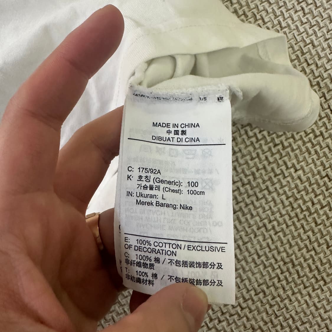 L 나이키 SB 티셔츠 0421D 상품이미지3