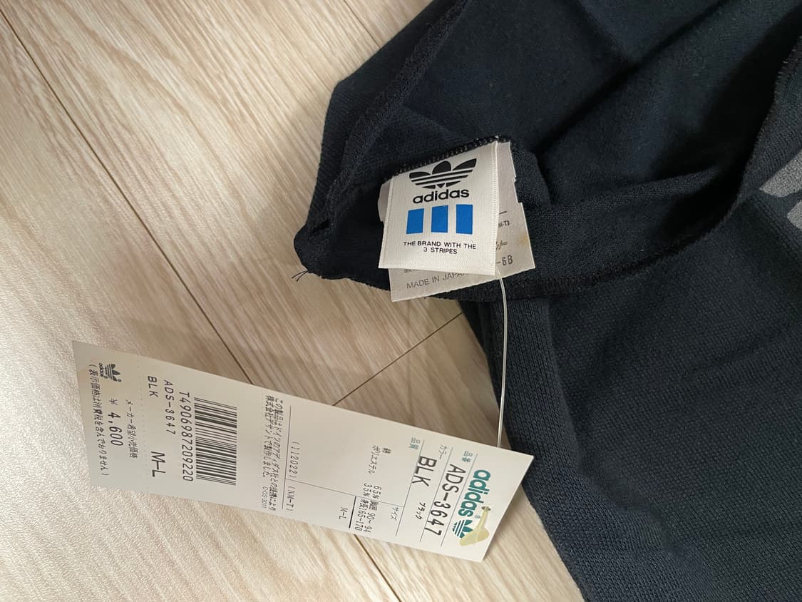 아디다스 90s 올드 트레포일 OG 크롭 티셔츠 5번 ADIDAS  상품이미지2