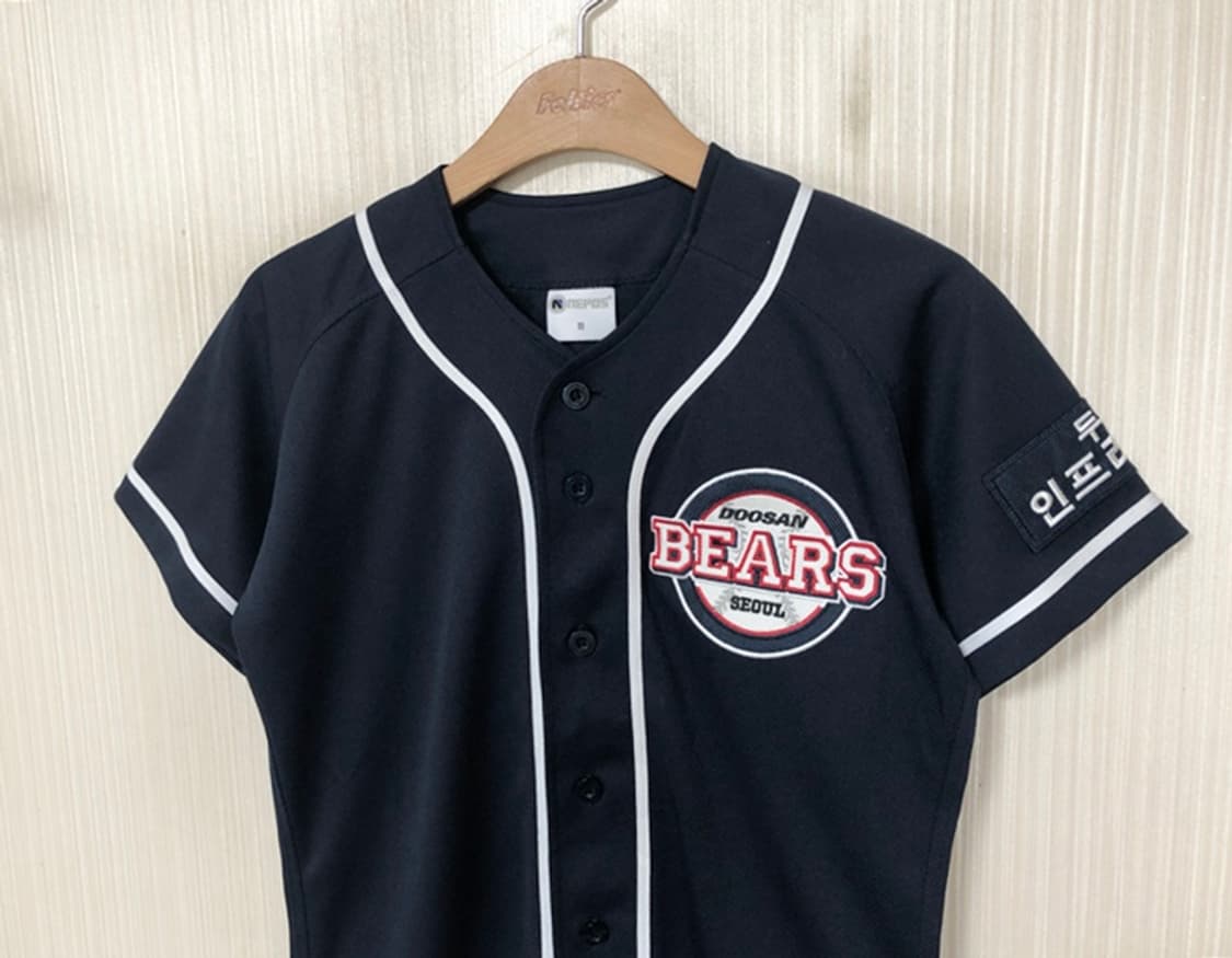 KBO 두산베어스 원정유니폼/져지 11호(85) 상품이미지6