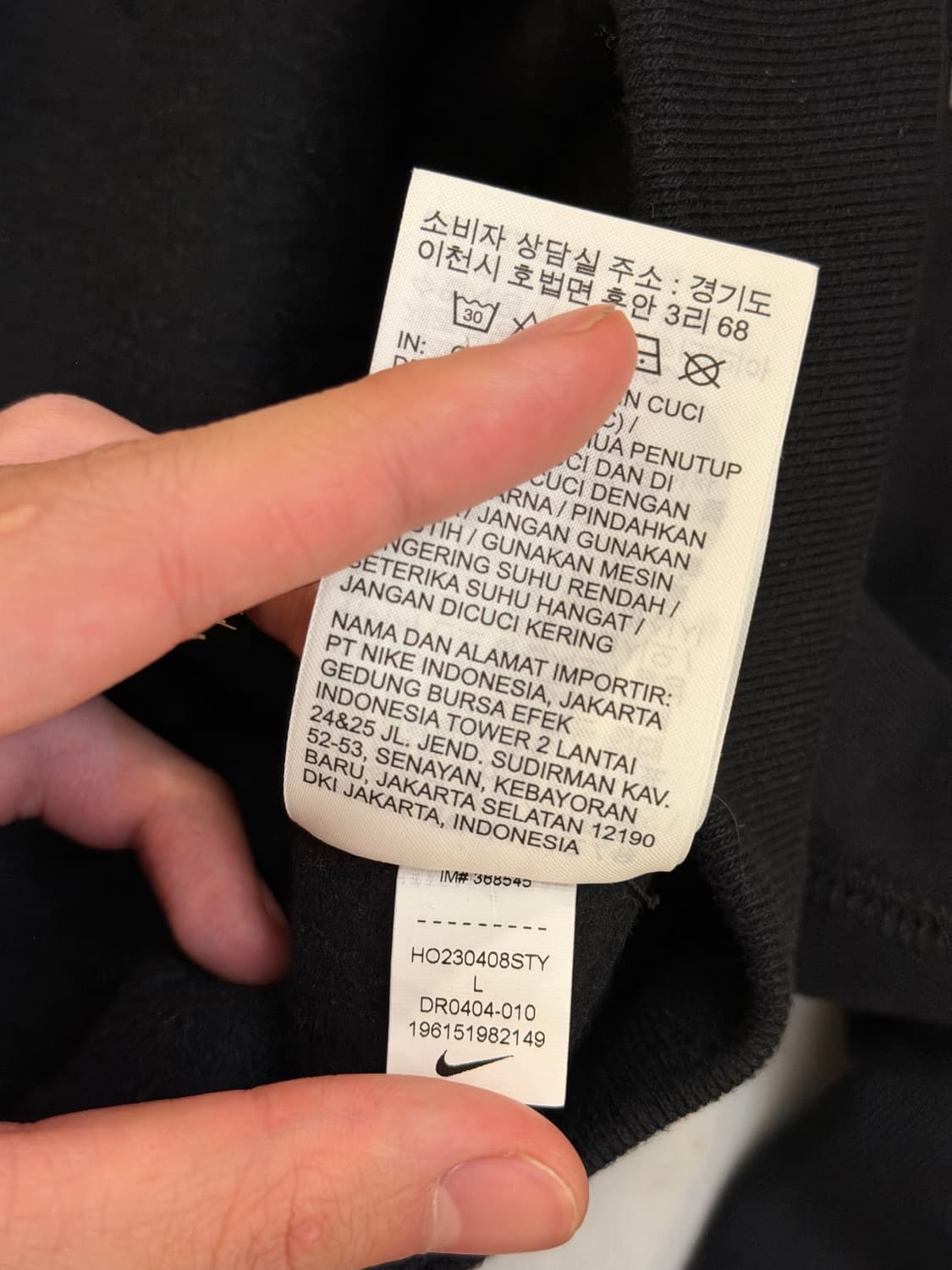 나이키 NRG 솔로 스우시 후드집업 블랙 상품이미지3