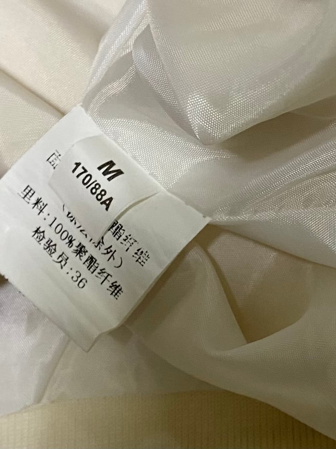 Lee 블루종 집업 자켓 100 ~ 105 상품이미지5