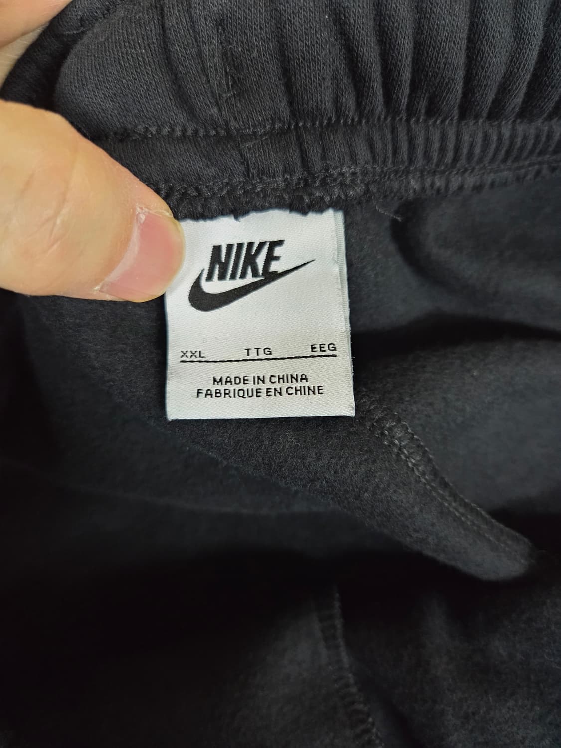 나이키 스포츠웨어 안감플리스 카고 스웻팬츠 xxl 상품이미지3