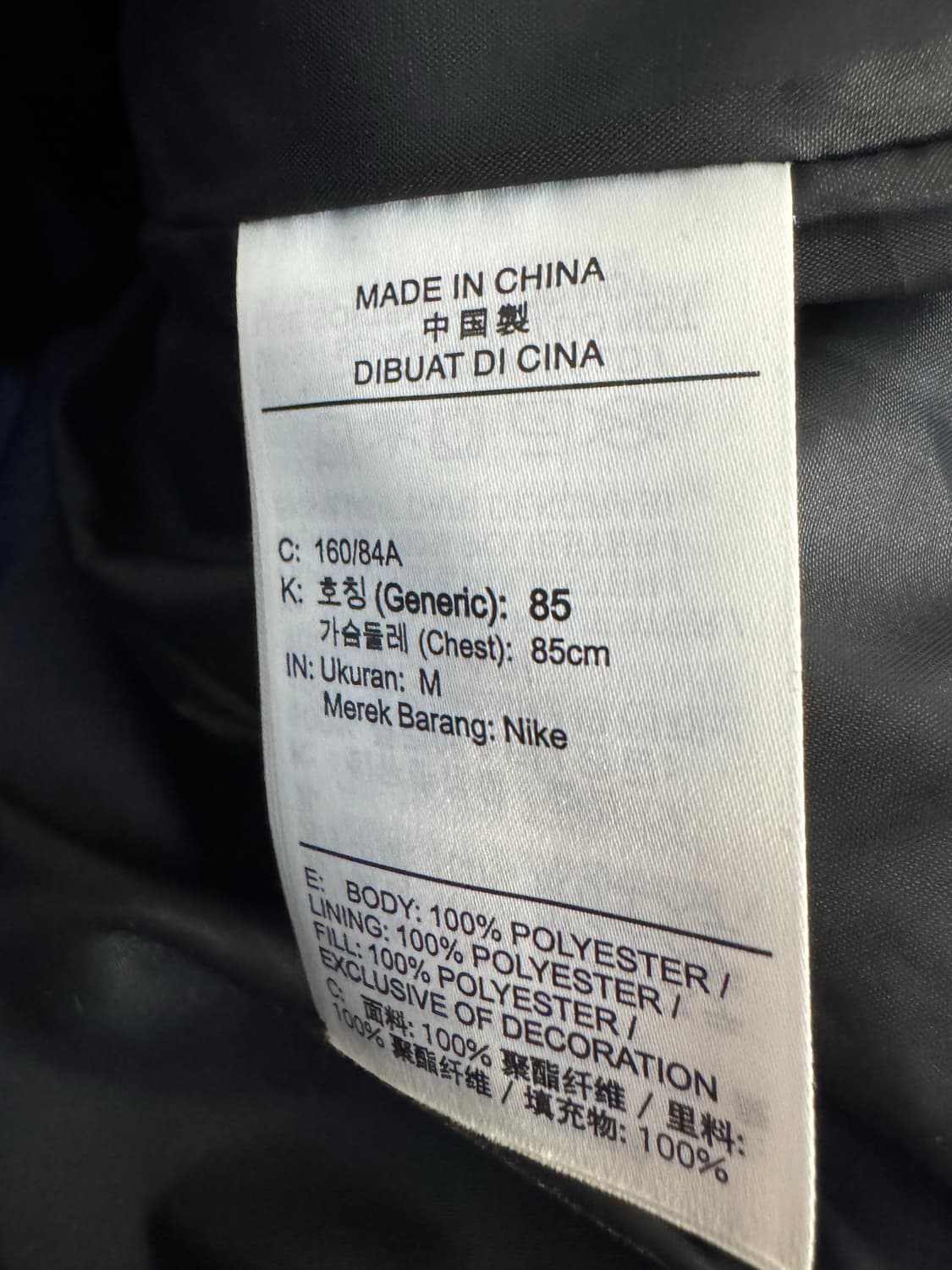 [M] 나이키 우먼스 아이콘 클래시 유광패딩 상품이미지5