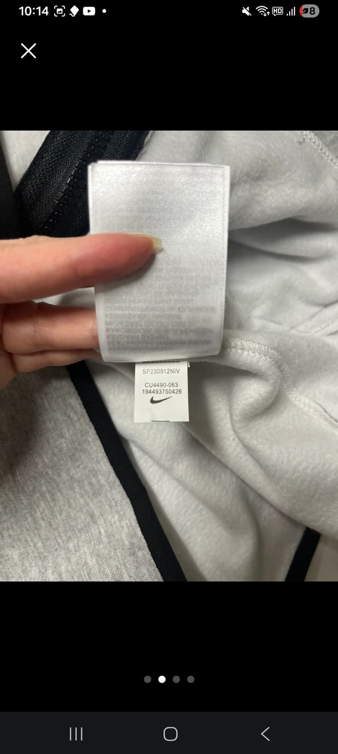 나이키 테크팩 기모트레이닝복 상하의 L 상품이미지2