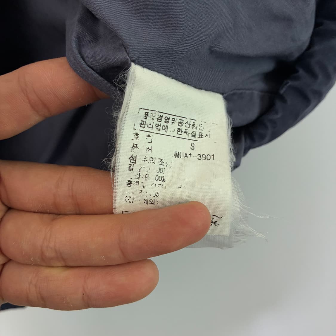 데님앤 서플라이 코튼 패딩 조끼 상품이미지6