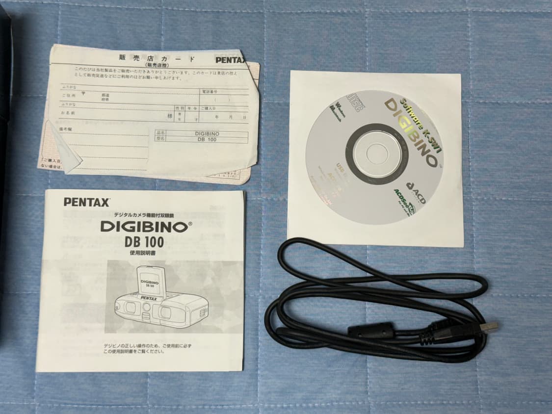 펜탁스 디지비노 db100 풀박 상품이미지2