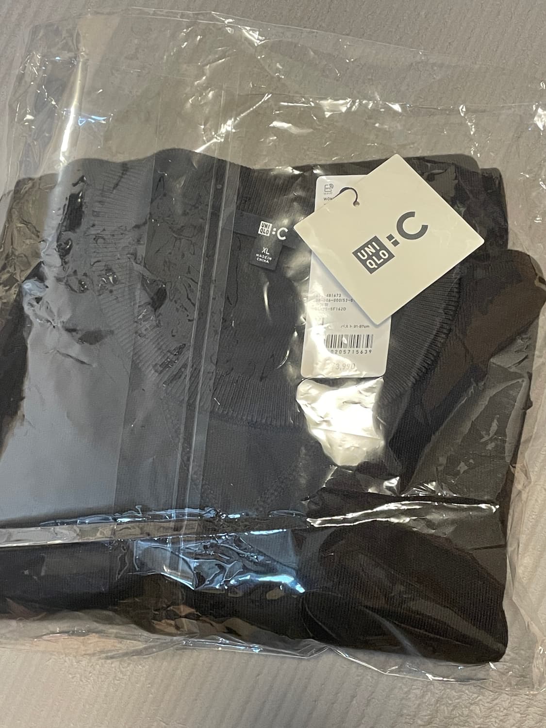 유니클로 C 스무드코튼크루넥스웨터 다크브라운 XL 상품이미지1