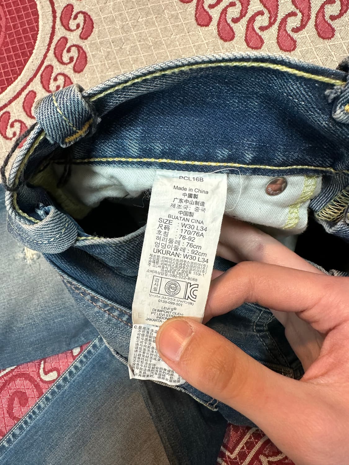 00‘s 리바이스 504 상품이미지9