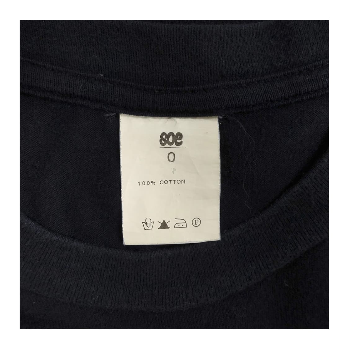 [0] SOE the skate after tshirts 상품이미지9