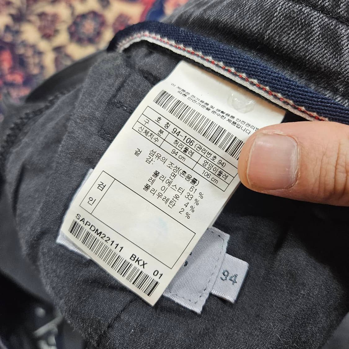 시리즈(Series) 차콜 워시드 베기
흑청 데님 상품이미지7