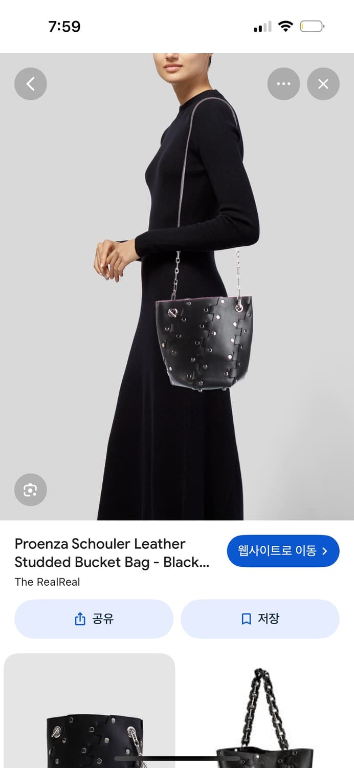 정품 프로엔자슐러 버킷백.  정가 150만원 이상 상품이미지1