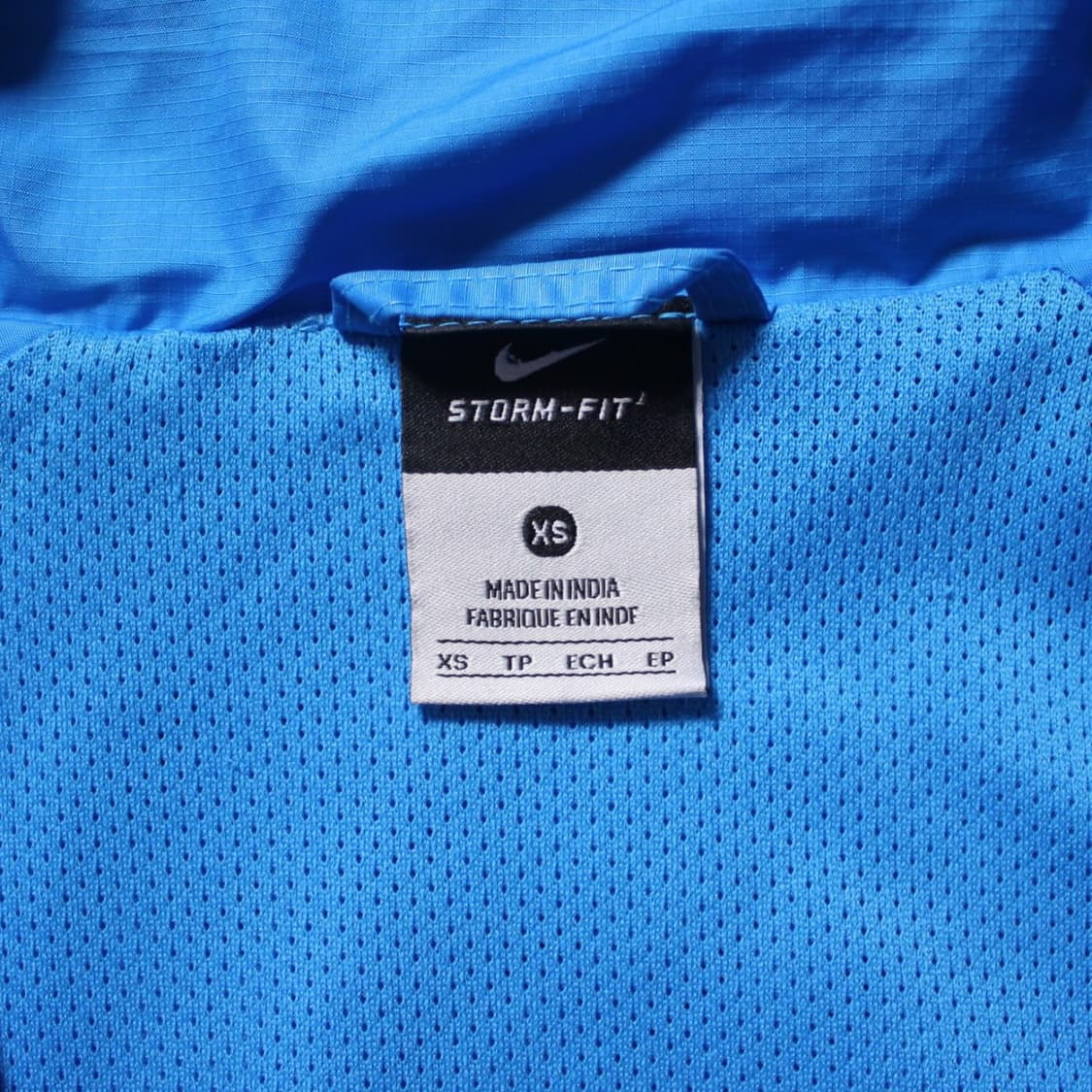 Nike 나이키 인테르 윈드러너 바람막이 상품이미지3