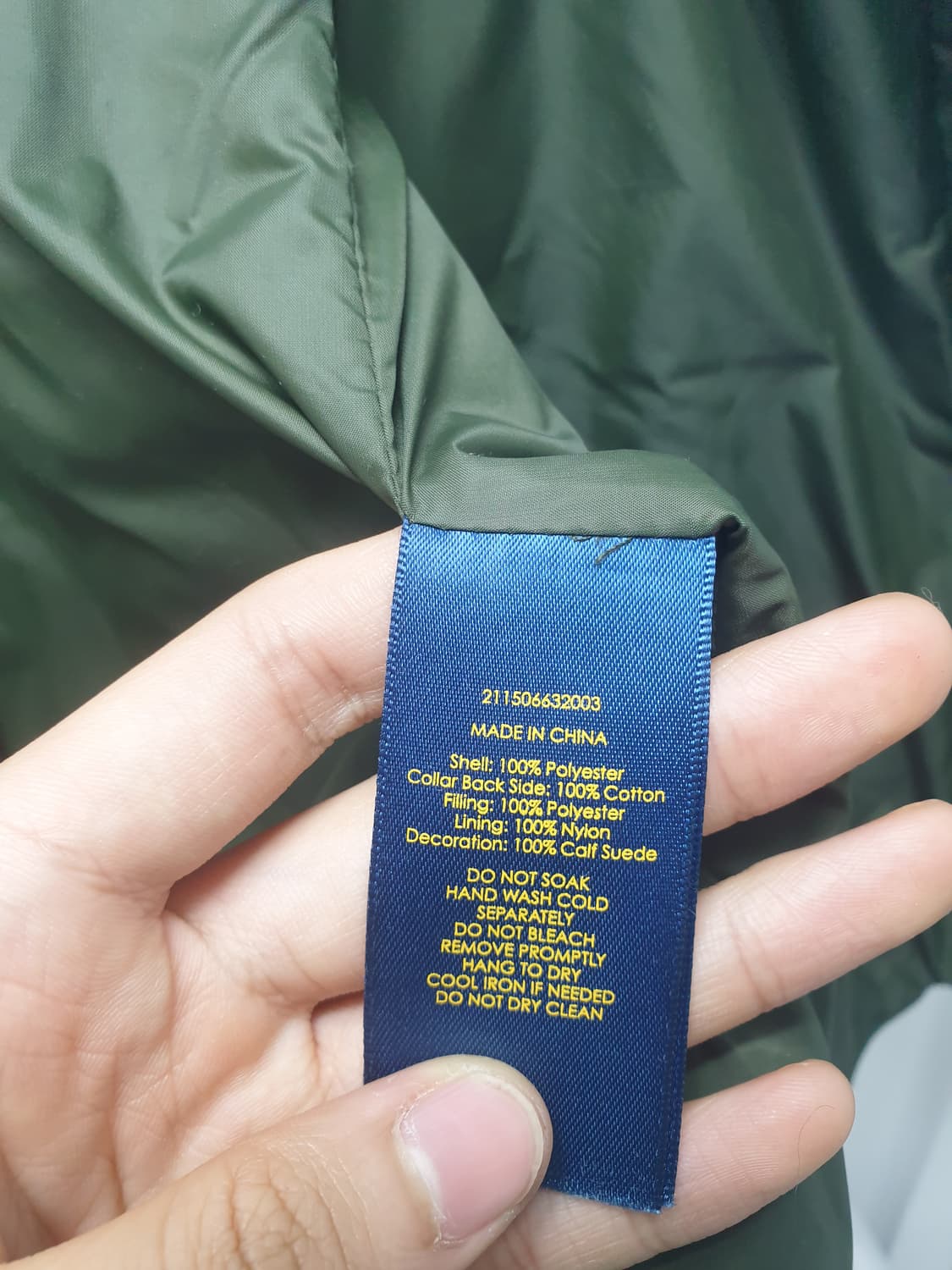 Polo 폴로랄프로렌 퀼팅 자켓 카키 M 상품이미지6