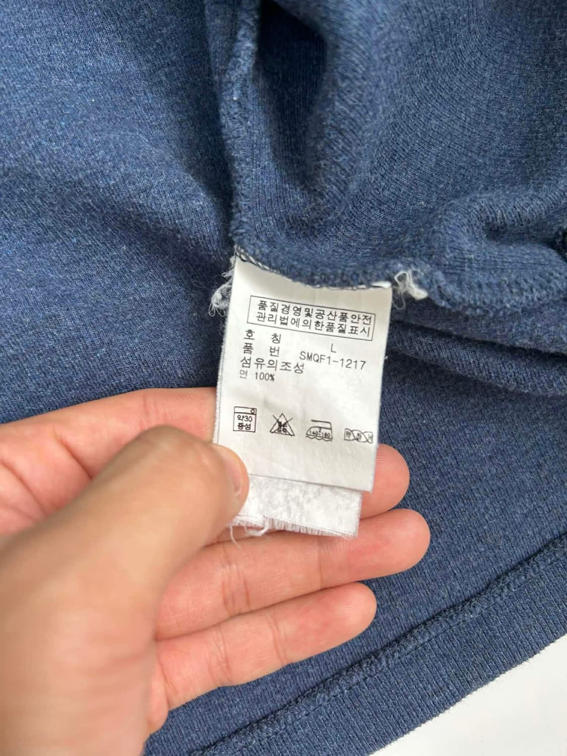 [L]폴로 랄프로렌 하프집업 코튼 스웻 셔츠 상품이미지6