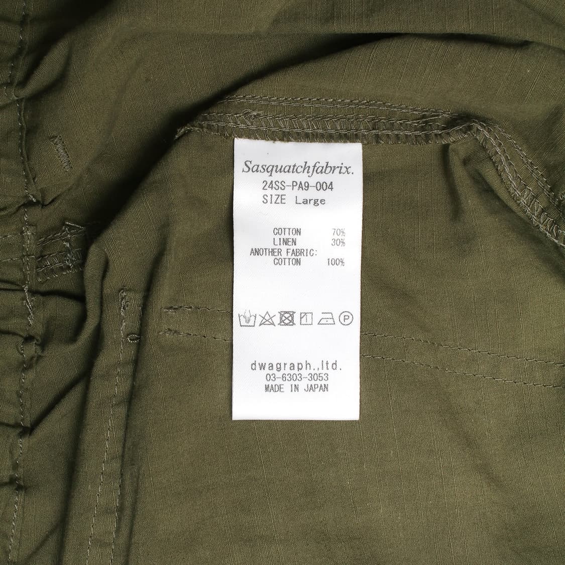 SASQUATCHfabrix. 상품이미지5